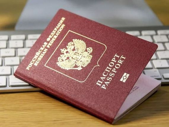 прописка в Козельске